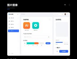 广州企业宣传片制作：前期策划与后期剪辑避坑省钱指南/宣传片拍摄-企业宣传片拍摄-企业宣传片-三维动画制作-制作宣传片公司-影视公司